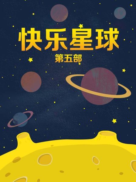 吞噬星空的女主角